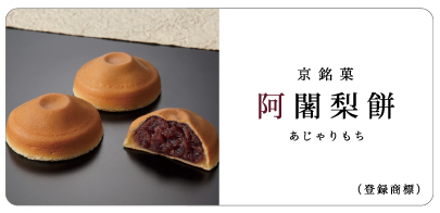 ��苗��݃T�C�g��